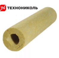 Скорлупа для утепления труб 110 ТЕХНОНиколь 80 70(110) 20мм без покрытия