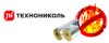 Негорючие цилиндры Технониколь НГ 18х20 мм